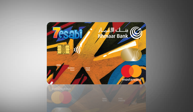 كيف تحصل على بطاقة ماستر كارد Mastercard مجانية Bitaqa Blog